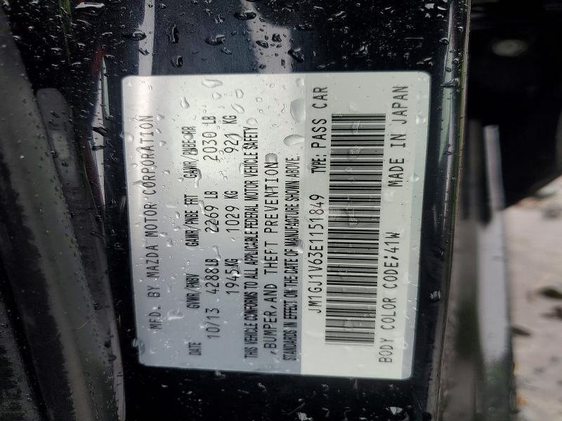 2014 Mazda 6 Touring