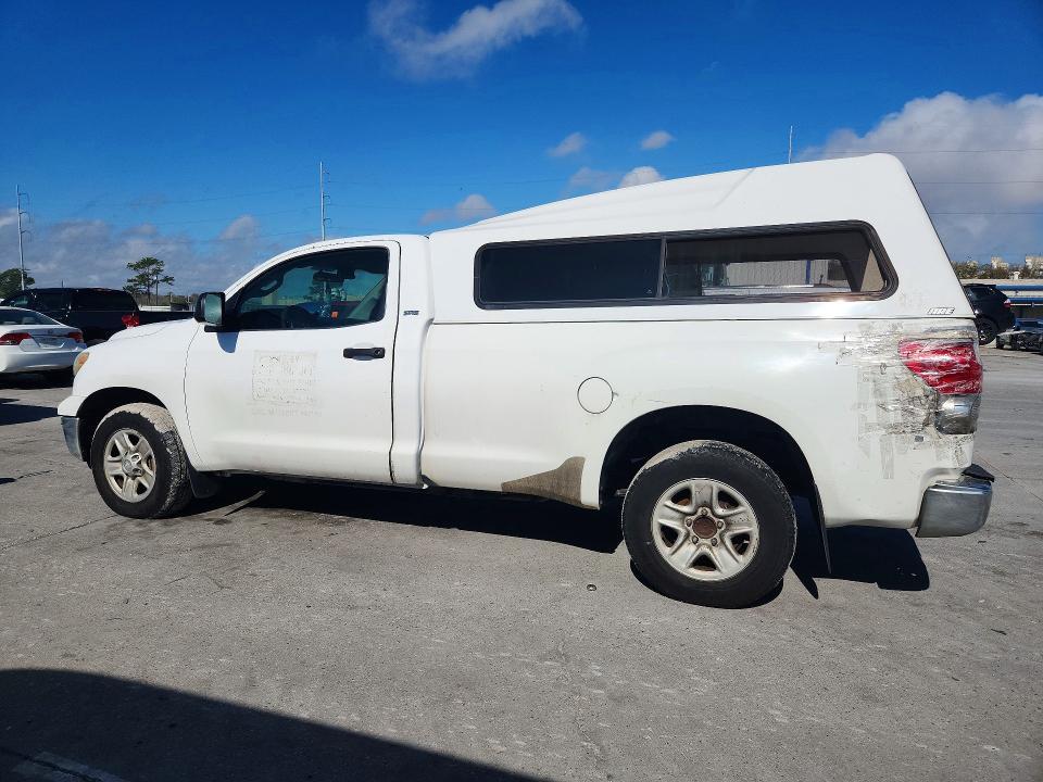 2008 Toyota Tundra Grade