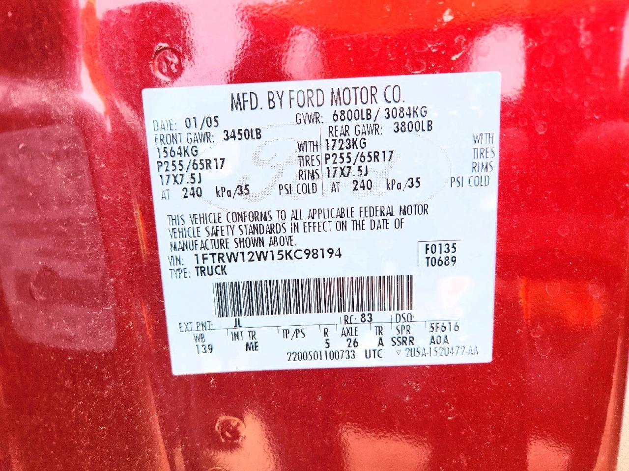 2005 Ford F150 Supercrew