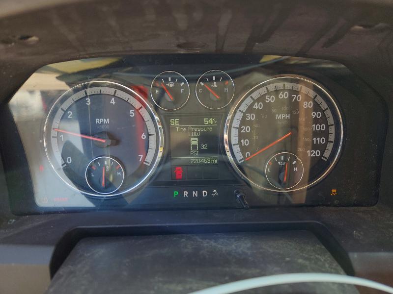 2012 Dodge Ram 1500 slt