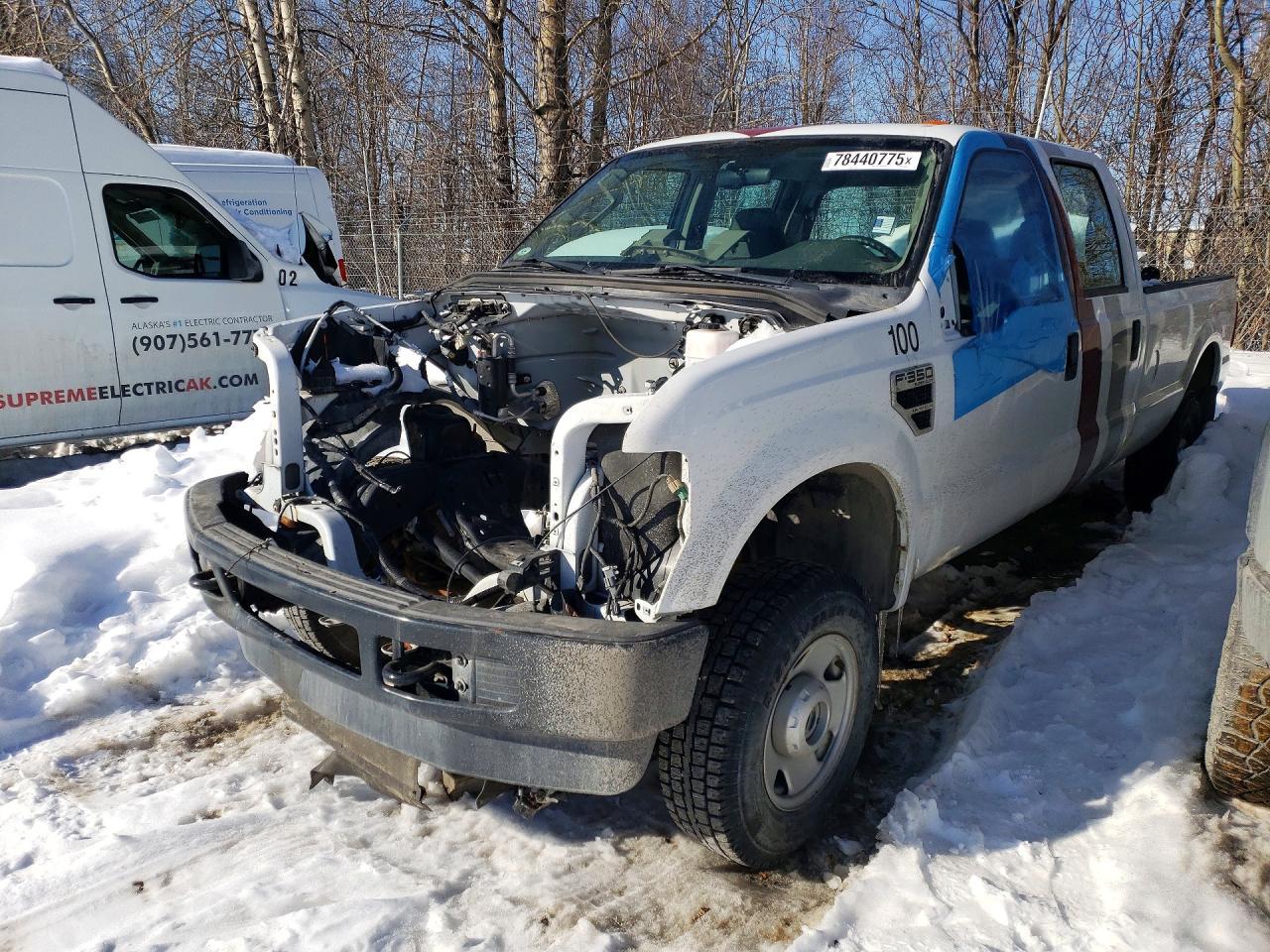 2009 Ford F350 Super Duty
