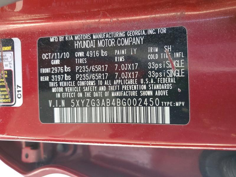 2011 Hyundai Santa fe gls