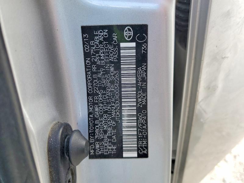 2013 Toyota Prius two