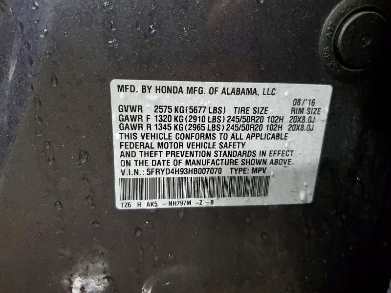 2017 Acura Mdx Advance