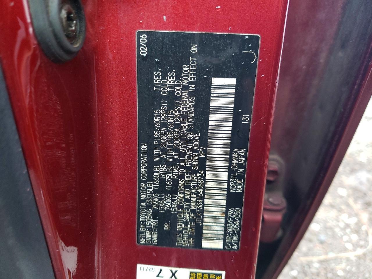 2006 Scion Xb Base
