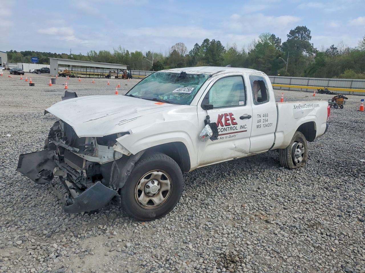 2016 Toyota Tacoma SR