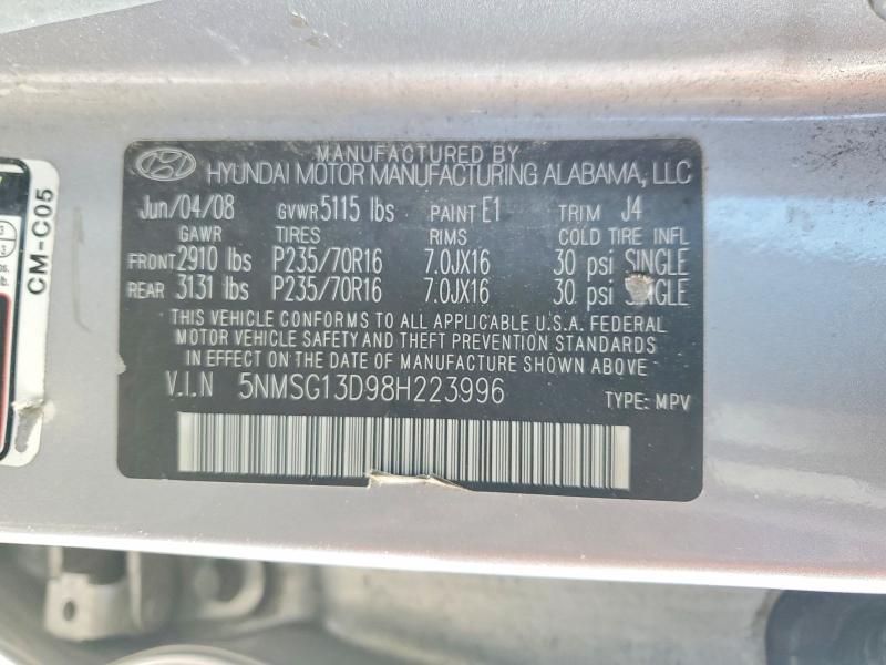 2008 Hyundai Santa fe gls