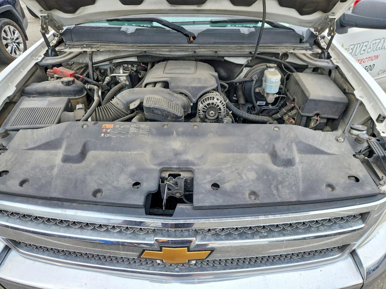 2012 Chevrolet Silverado C1500 lt