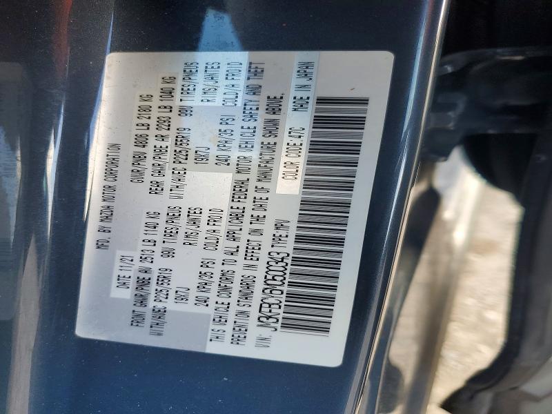 2021 Mazda Cx-5 Carbon Edition
