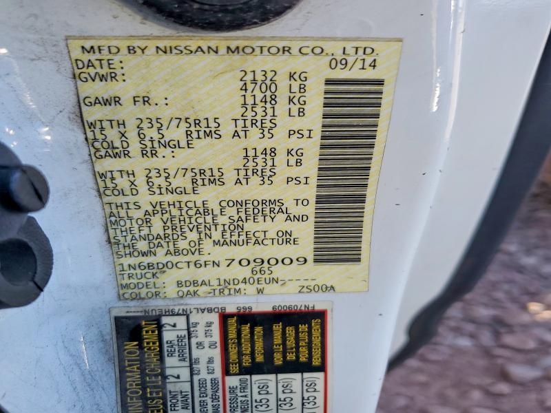 2015 Nissan Frontier S