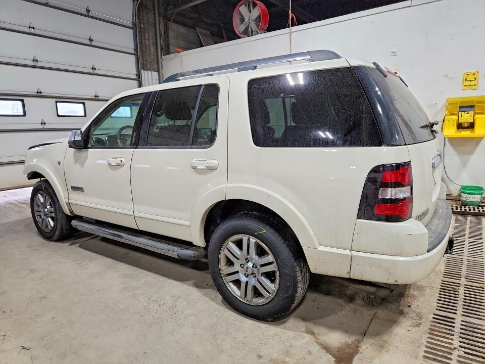 2007 Ford Explorer Limited
