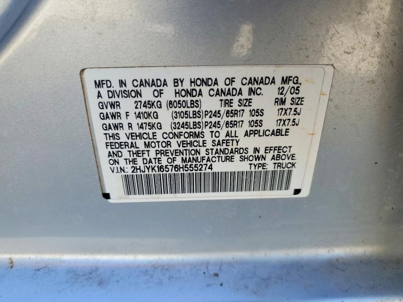 2006 Honda Ridgeline RTL