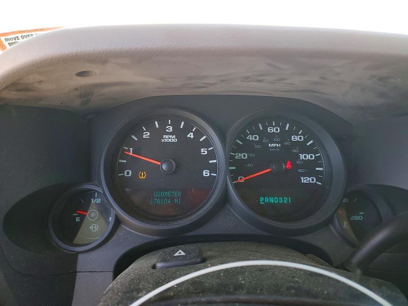 2008 GMC Sierra K1500