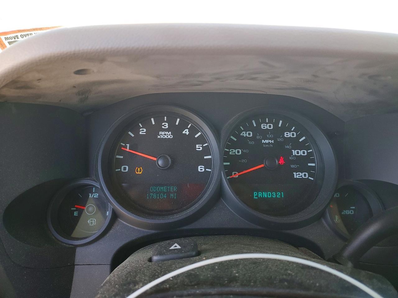 2008 GMC Sierra K1500