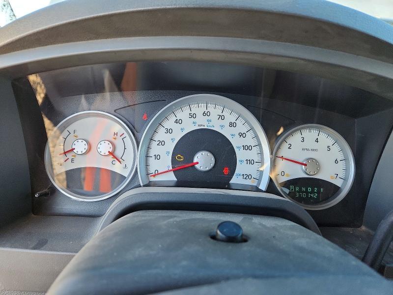 2005 Dodge Dakota Quad SLT