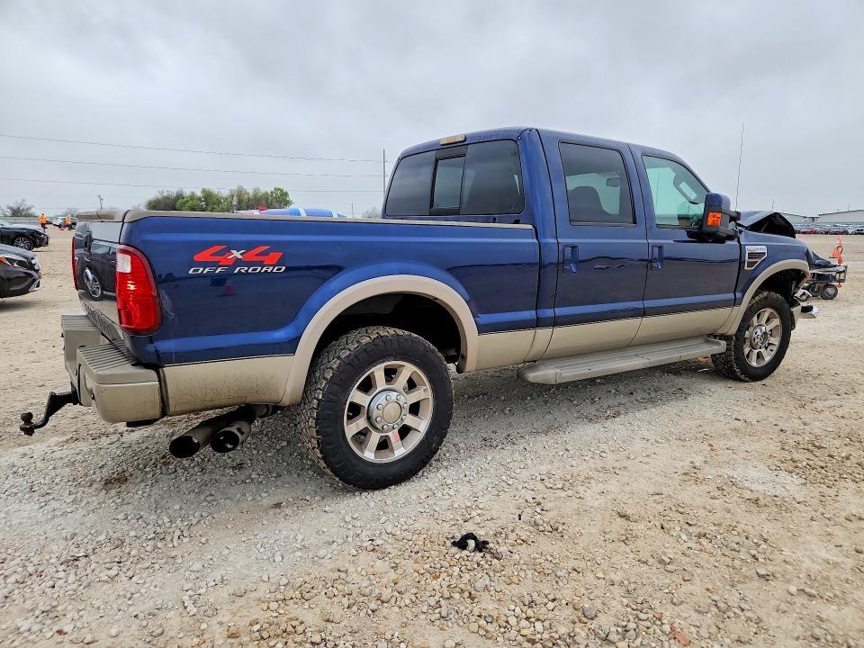 2008 Ford F250 Super Duty