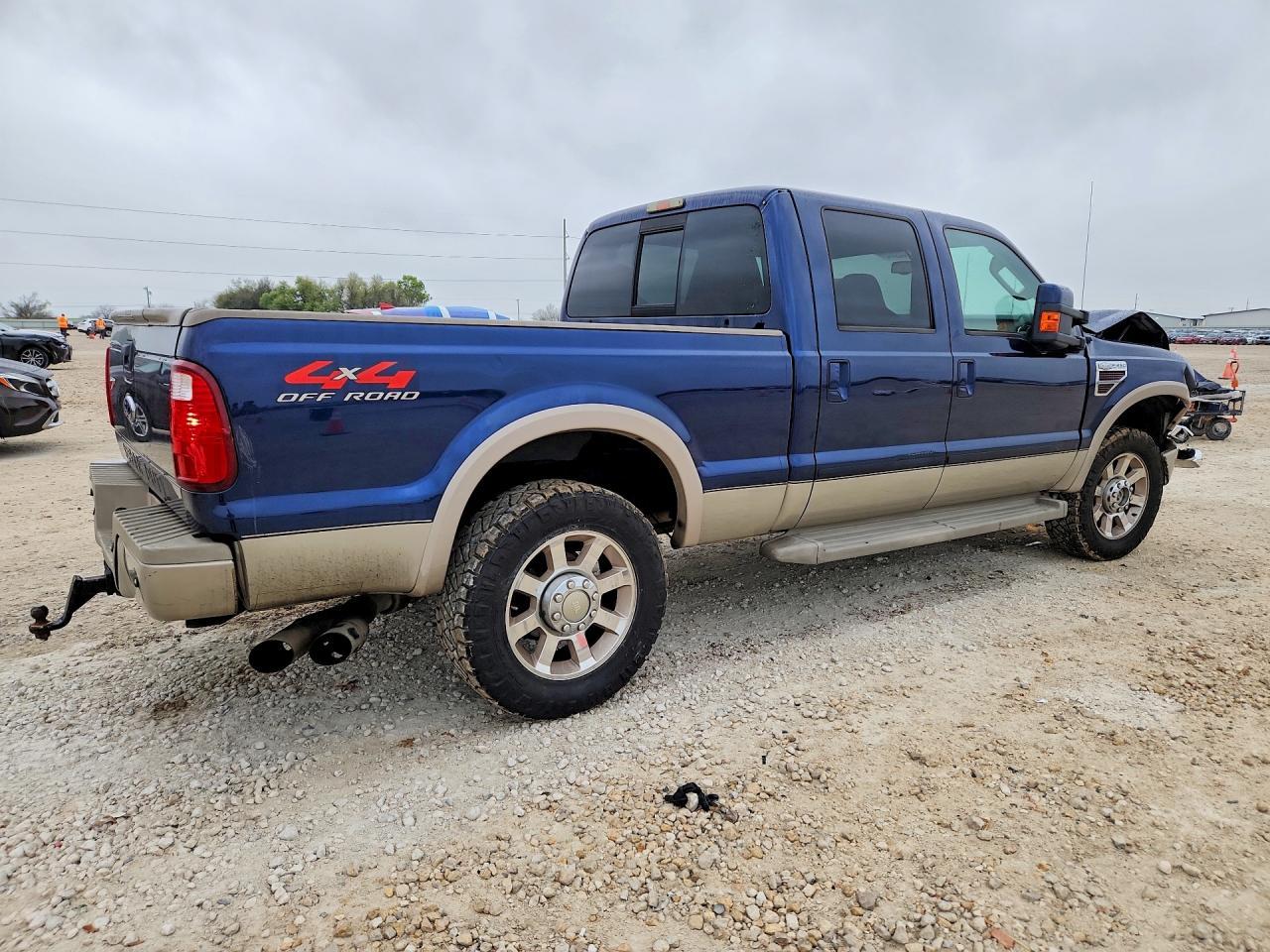 2008 Ford F250 Super Duty