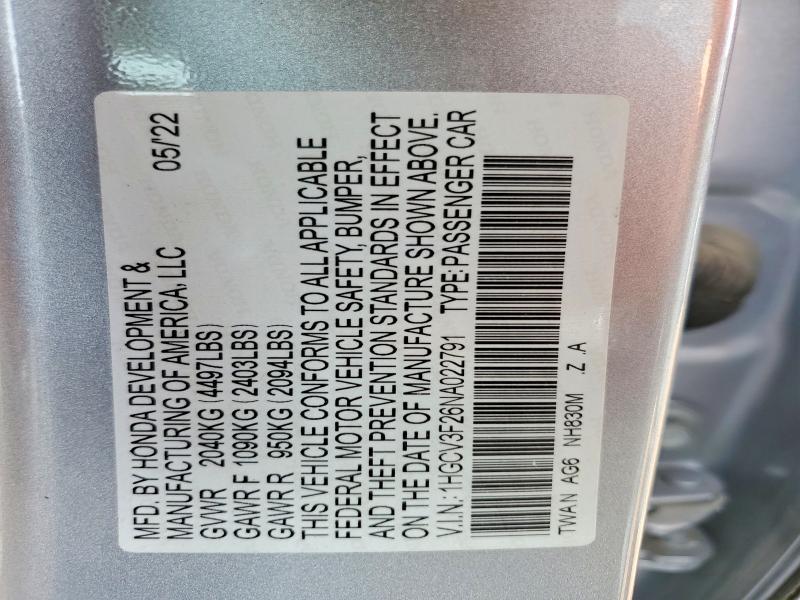 2022 Honda Accord Hybrid Sport