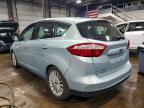 2014 Ford C-max Premium