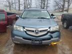 2008 Acura Mdx Technology