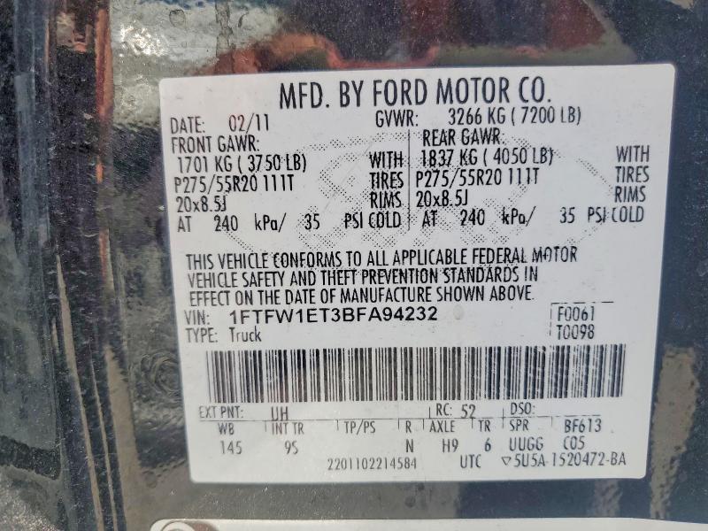 2011 Ford F150 Supercrew