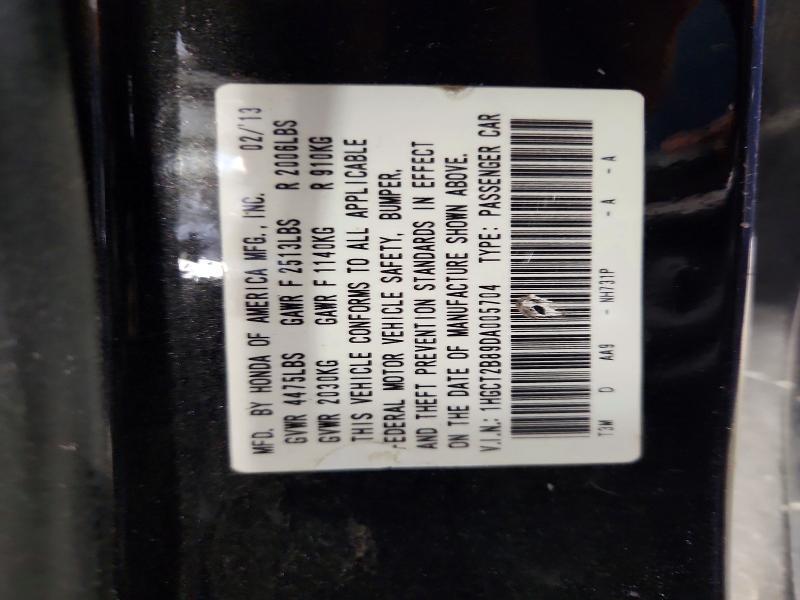 2013 Honda Accord exl