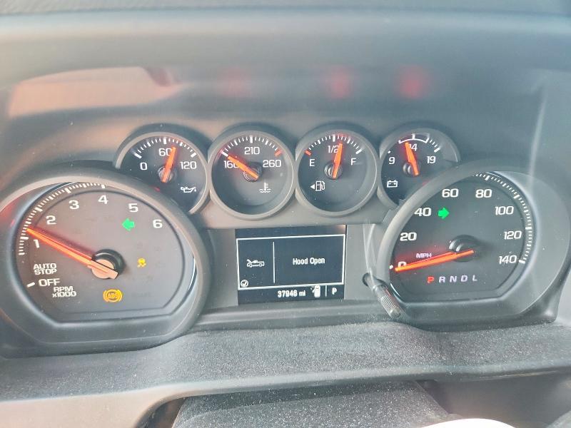 2023 Chev Silverado C1500