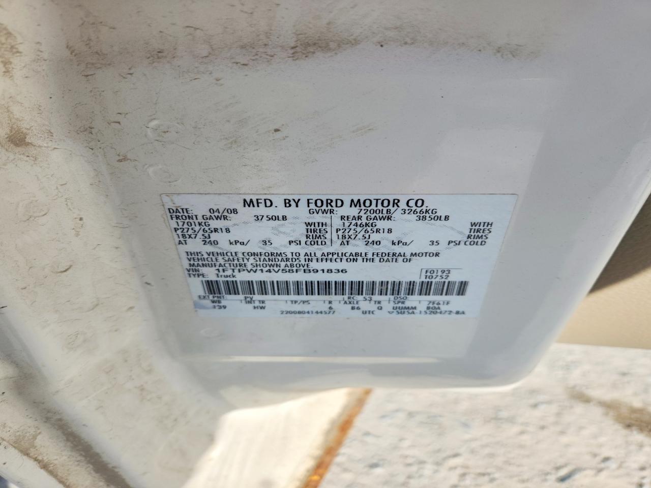 2008 Ford F150 Supercrew