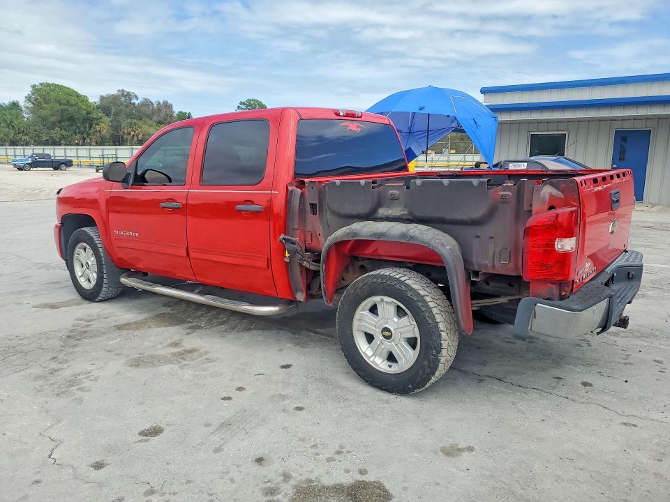 2011 Chevrolet Silverado C1500 LT