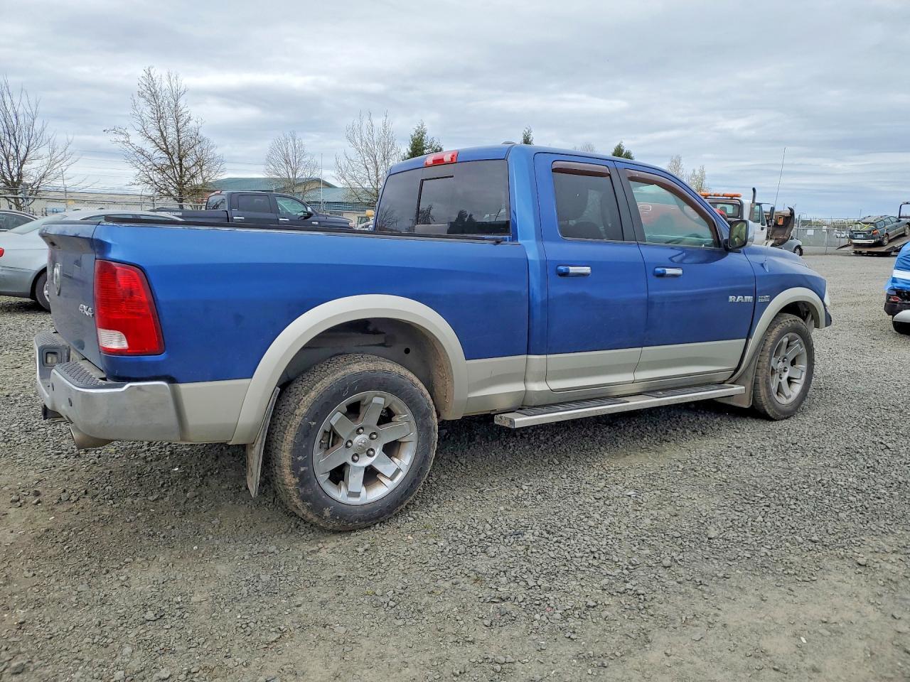 2010 Dodge RAM 1500