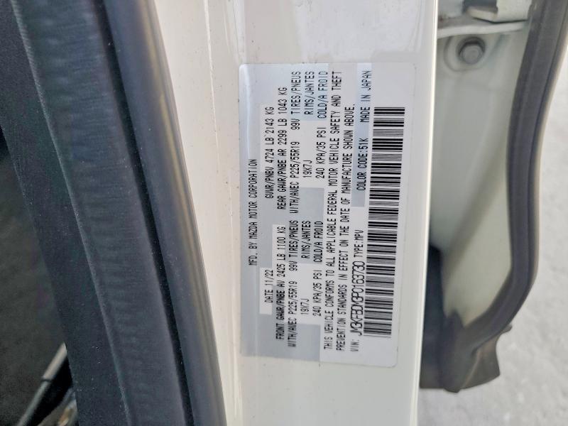 2023 Mazda Cx-5 Premium