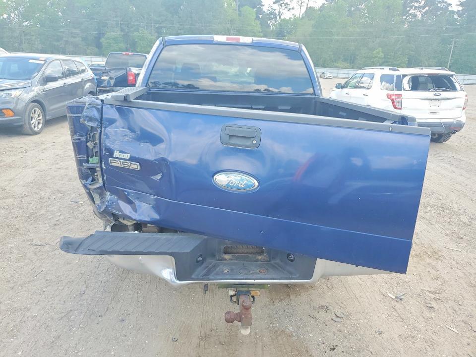 2007 Ford F150 Supercrew