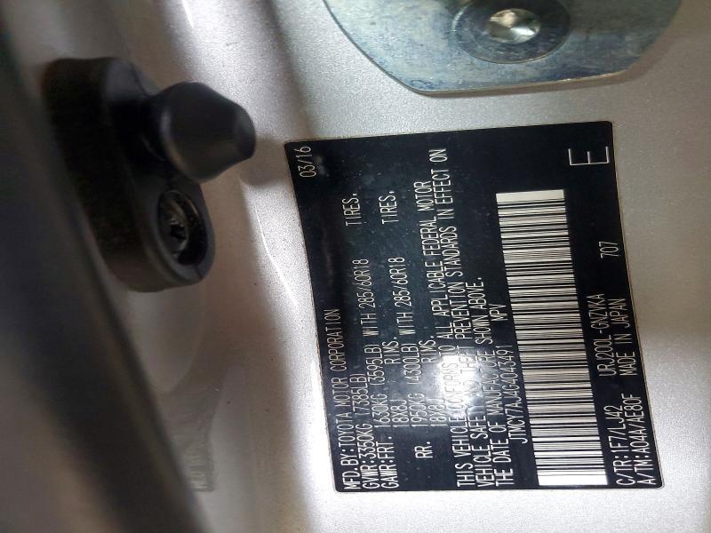 2016 Toyota Land Cruiser Base