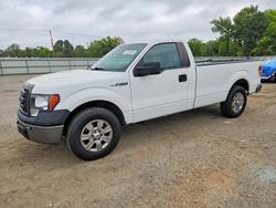 Salvage trucks for sale at Shreveport, LA auction: 2012 Ford F150