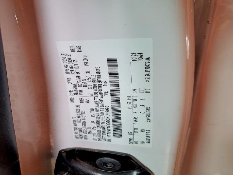 2016 Ford F150 Supercrew