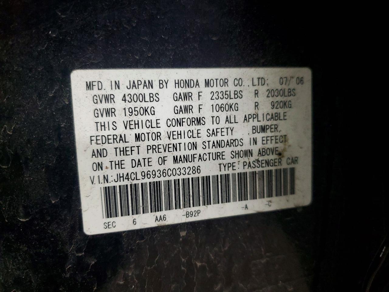 2006 Acura TSX