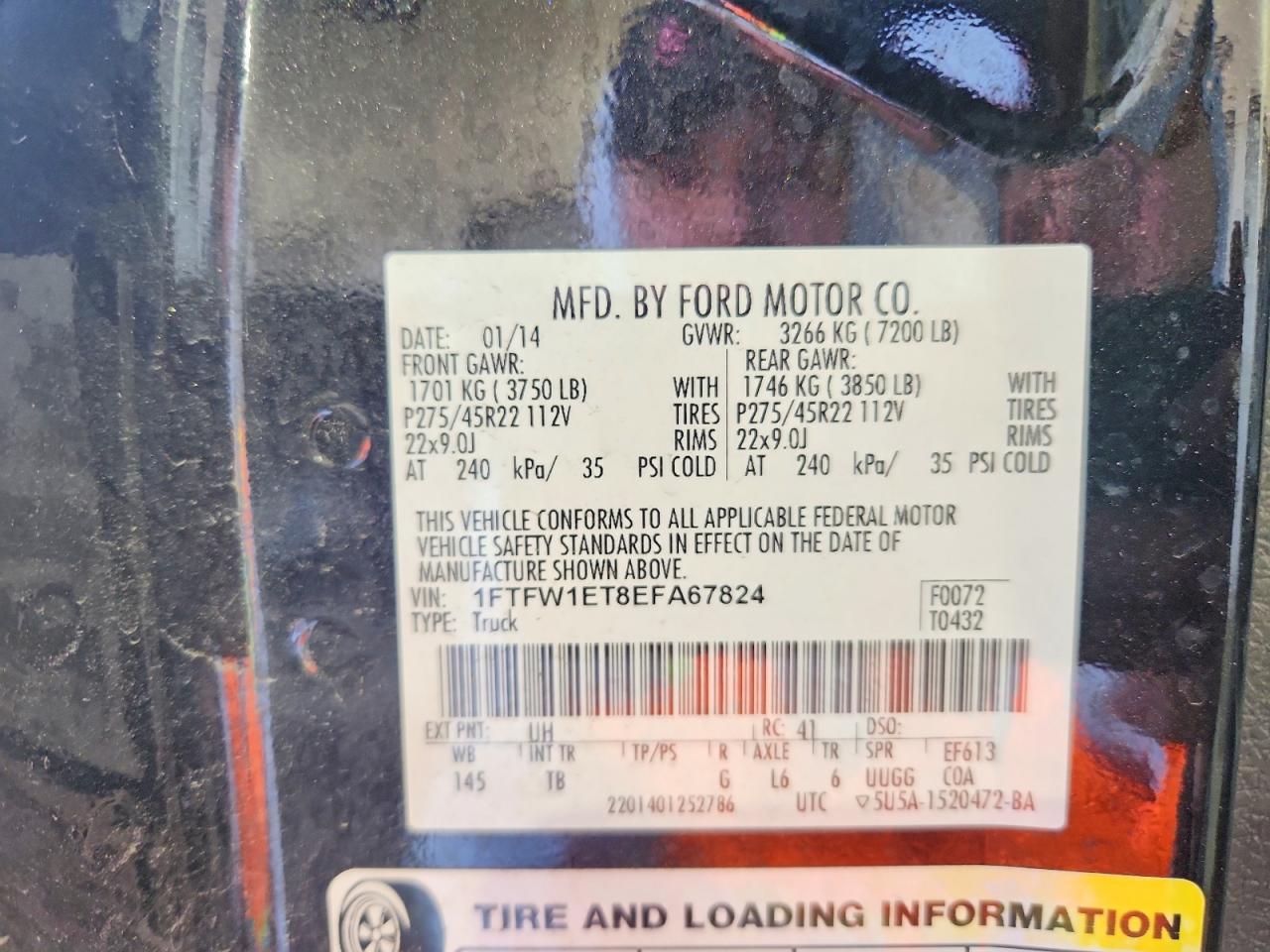 2014 Ford F150 Supercrew