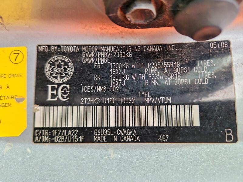 2009 Lexus Rx 350 Base
