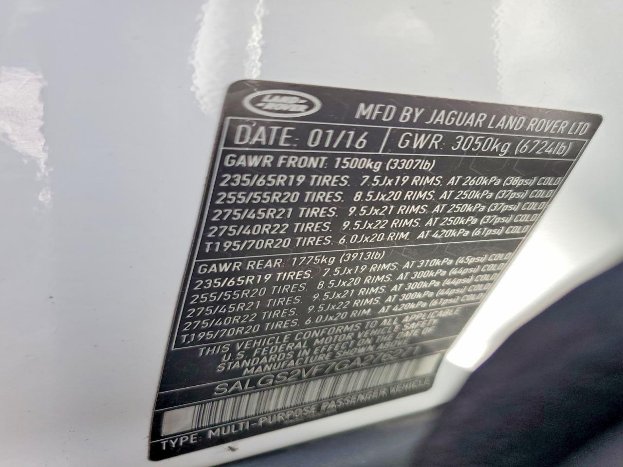 2016 Land Rover Range Rover hse