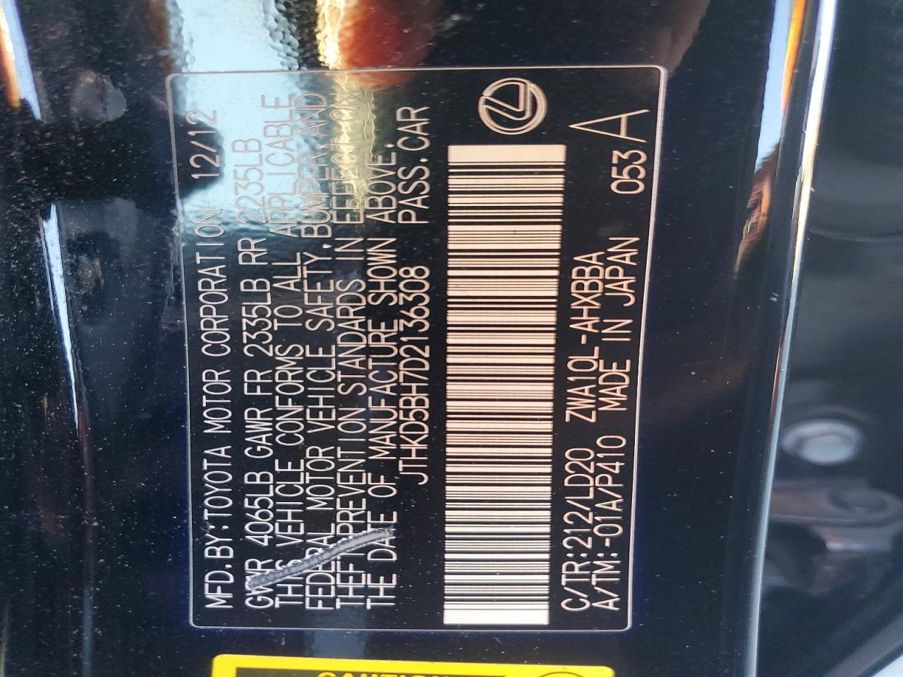 2013 Lexus Ct 200h Base