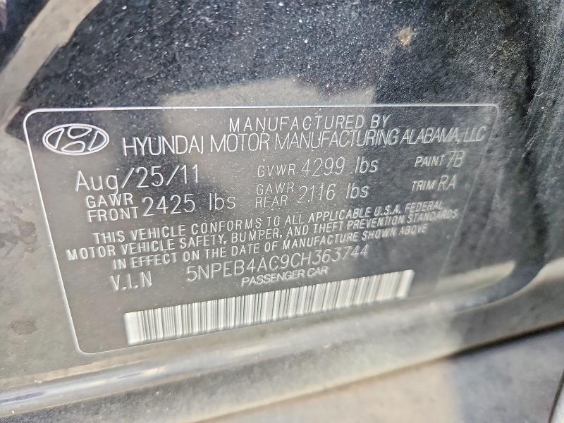 2012 Hyundai Sonata gls