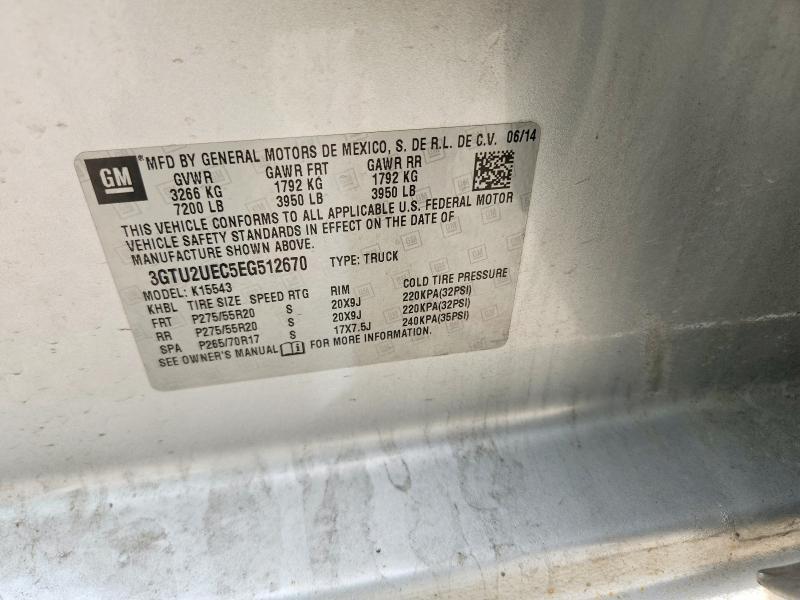 2014 GMC Sierra K1500 SLE
