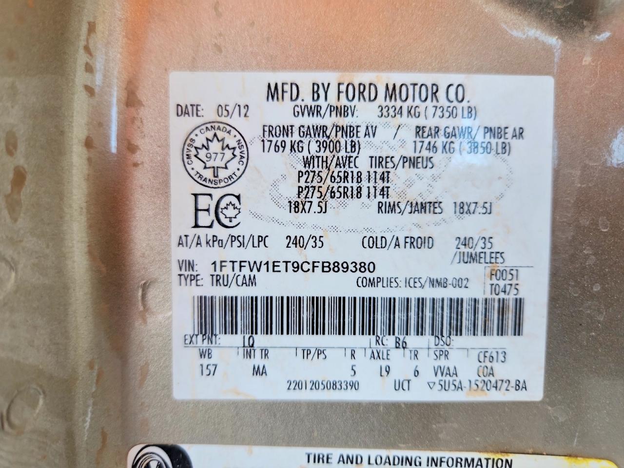 2012 Ford F150 Supercrew