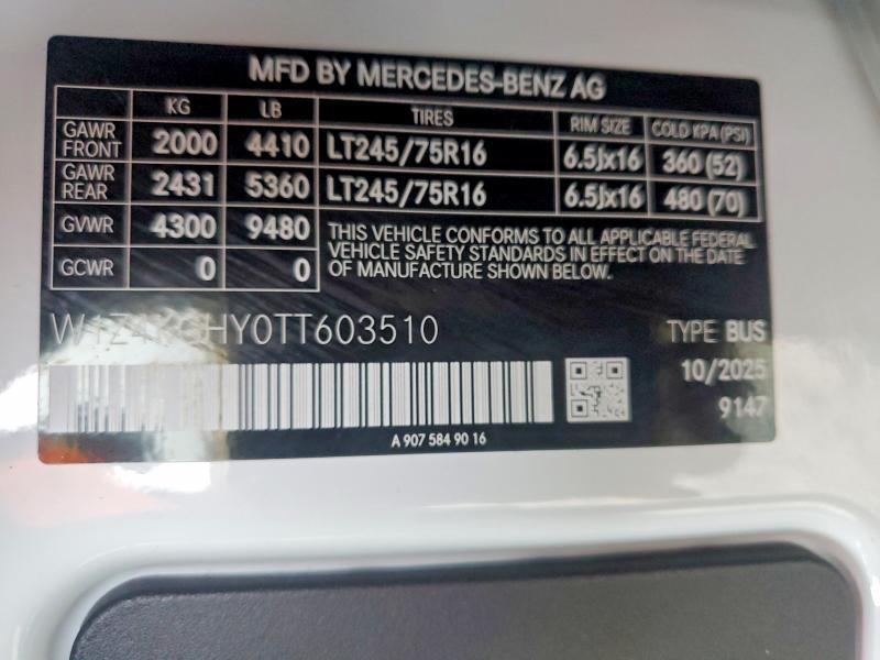 2026 Mercedes-Benz Sprinter 2500