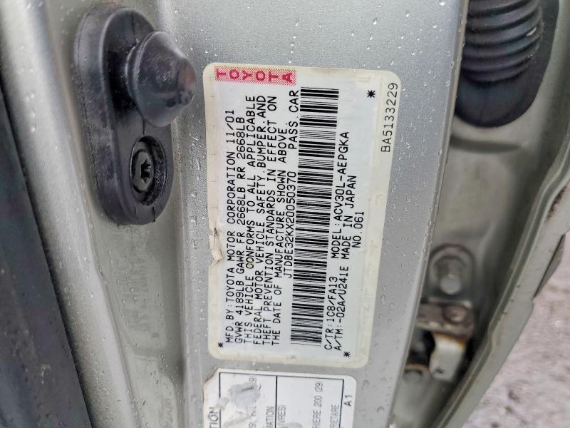 2002 Toyota Camry xle