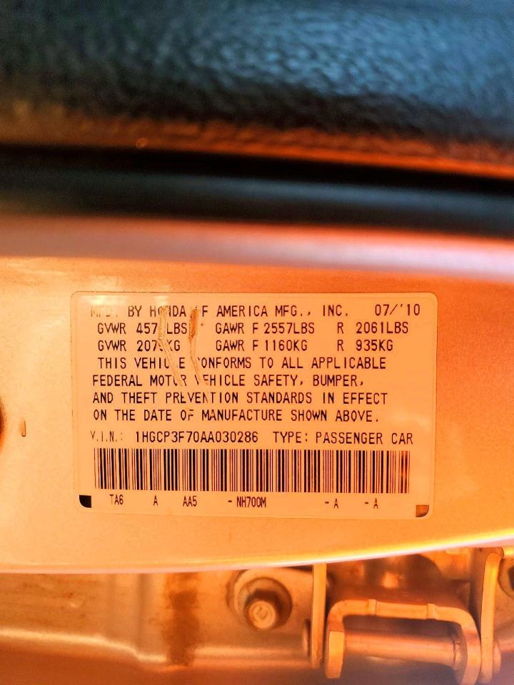 2010 Honda Accord ex