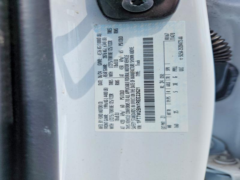 2024 Ford F250 Super Duty