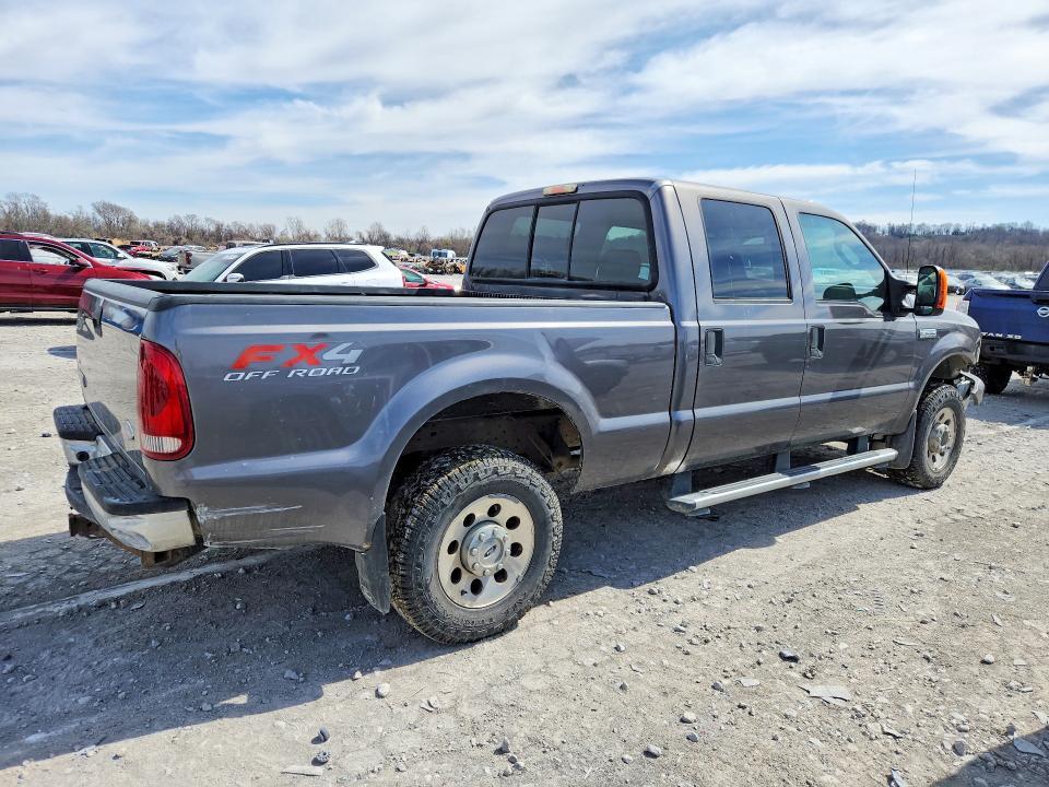 2007 Ford F250 Super Duty