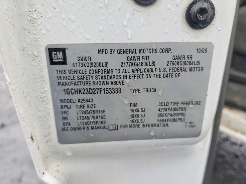2007 Chevrolet Silverado K2500 Heavy Duty