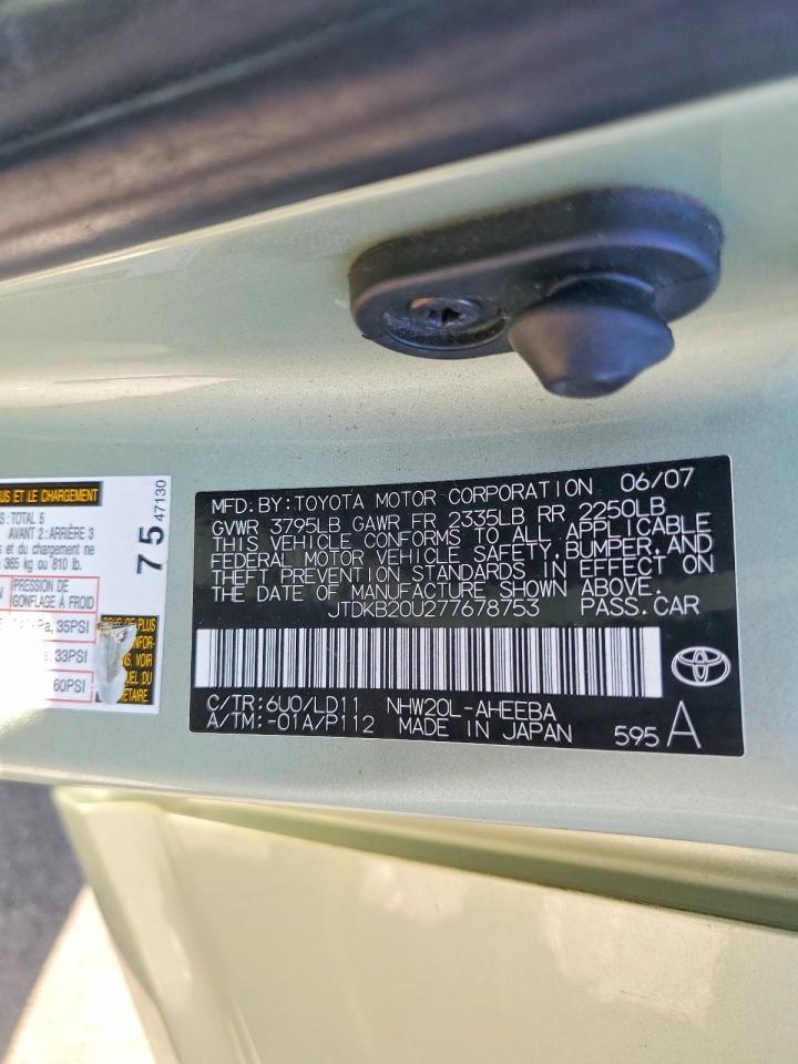 2007 Toyota Prius Base